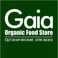 O Pappous Bio Farm - Gaia